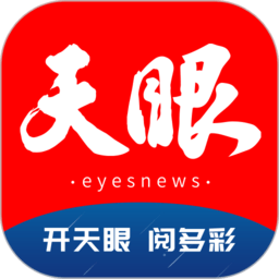 乐投官方背后的技术支持与创新服务