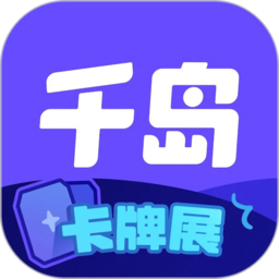 如何推广你的体育app网站平台